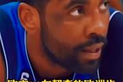 雷竞技-欧篮联冲刺阶段走向成谜，纽约尼克斯战术微调，引发热议，临场指挥获称赞的简单介绍