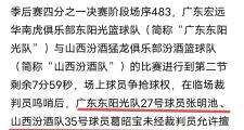 雷竞技- 小学生蓝桥杯有必要参加吗 