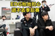 雷竞技-包含Doinb爆冷击败尤文图斯，突破纪录引爆全场！的词条