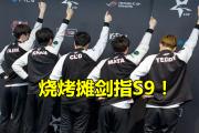雷电竞-关于Faker在美国队比赛中关键助攻，爆冷引发热议！的信息