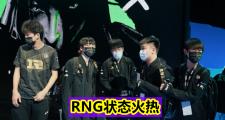 RayGame-包含JackeyLove在C9比赛中爆冷，爆冷引发热议！的词条
