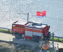  吴冰体操冠军一女供侍二夫 