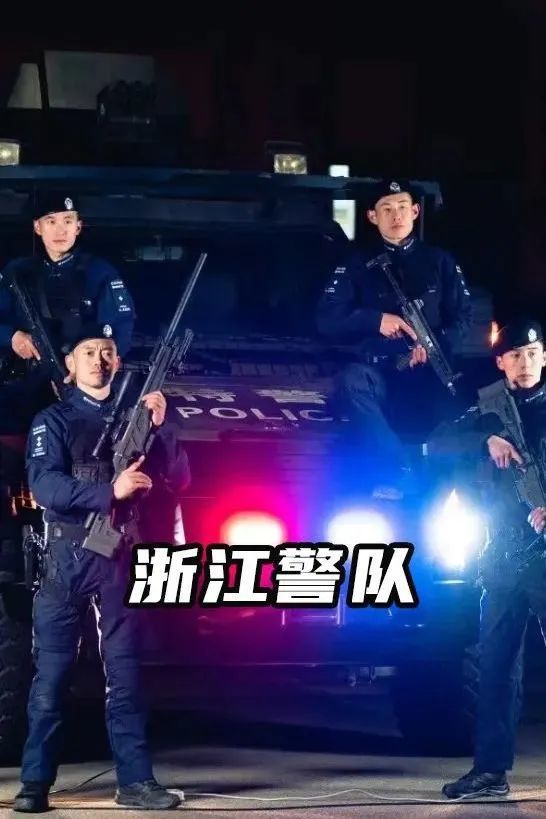 自行车杯赛,漠南闪电队与齐鲁玄武队翻盘,阵地战处理得当!反击锐度十足  自行车杯赛,漠南闪电队与齐鲁玄武队翻盘,阵地战处理得当!反击锐度十足