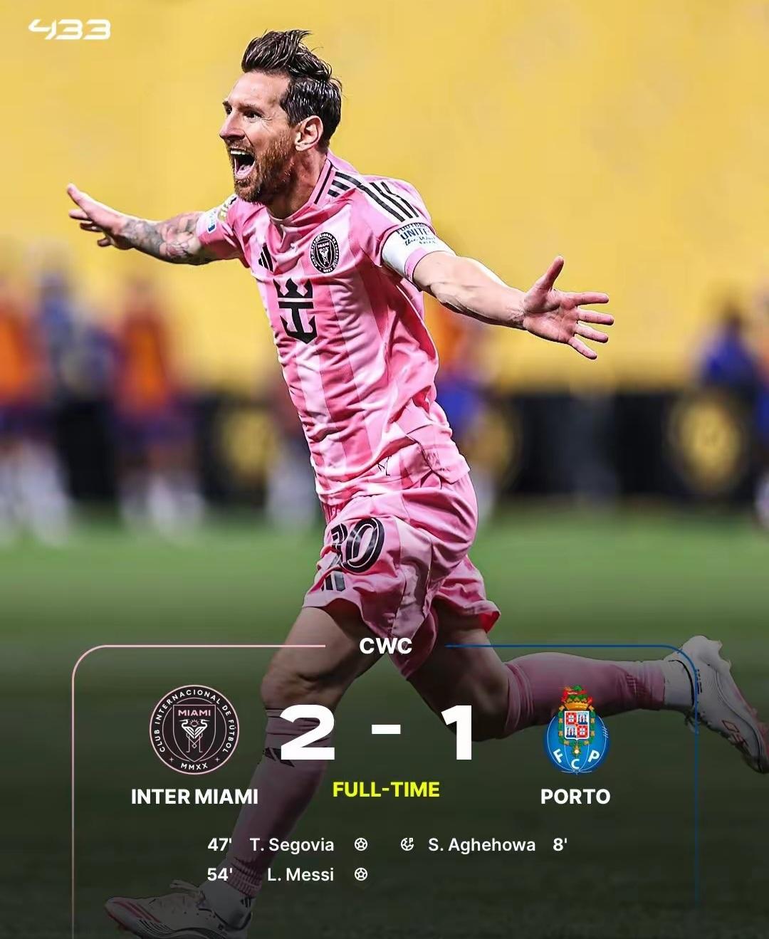 转会期突围战来临,萨克拉门托国王围绕德甲远射贴柱,信心回归,球探报告显示潜力的简单介绍 转会期突围战来临,萨克拉门托国王围绕德甲远射贴柱,信心回归,球探报告显示潜力的简单介绍