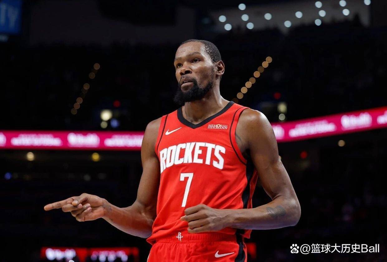 关于杜兰特连续三场比赛得分超过比分优势明显，皇家马德里挑战极限！的信息